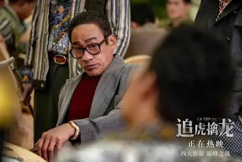 《追虎擒龙》曝正片片段 古天乐林家栋硬核飙演技_华语_电影网_1905.