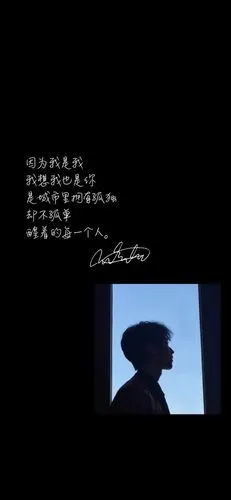 文字控王俊凯 - 堆糖,美图壁纸兴趣社区