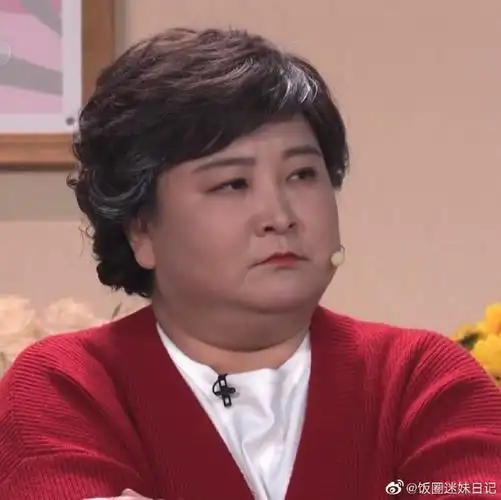 春晚段子大考##春晚#贾玲这小表情哈哈哈哈哈