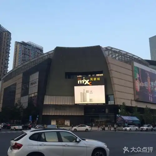 万象城门面图片 - 第14张