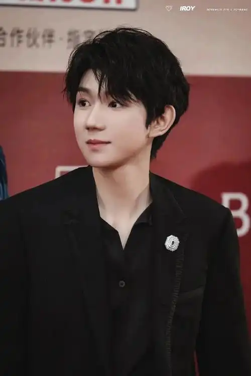 王源家站姐可真敢p