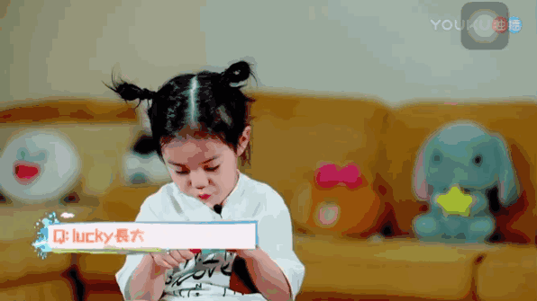 表情之丰富可以做成表情包了