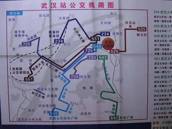 活动照片-去看看最具个性的火车站——武汉火车站