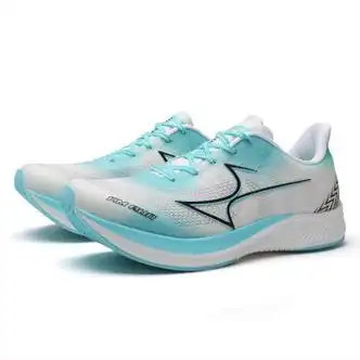 海尔斯竞速100全掌碳板跑鞋学生中考体育体测千米比赛专用跑步鞋千米