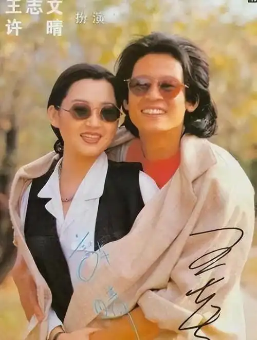 刘波|演员|王志文|陈凯歌|娱乐圈|女明星_网易订阅