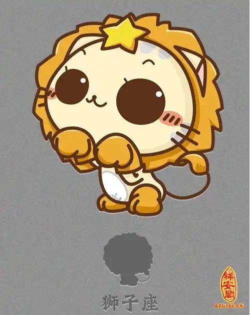 狮子座图片 狮子座图片头像霸气