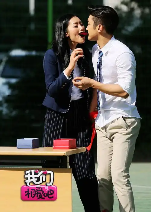 《我们相爱吧》第9期:刘雯见崔爸获130分满意_综艺_高清完整版视频