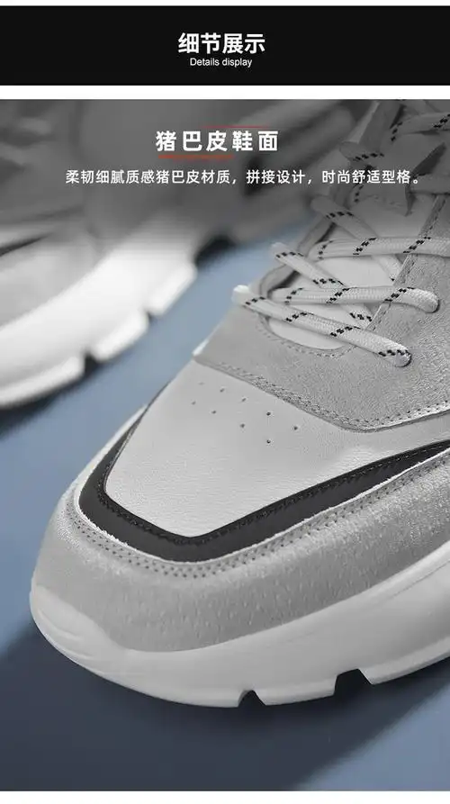 caldicekris(中国ck)新款透气休闲运动男鞋ck-x1009,善融商务个人商城