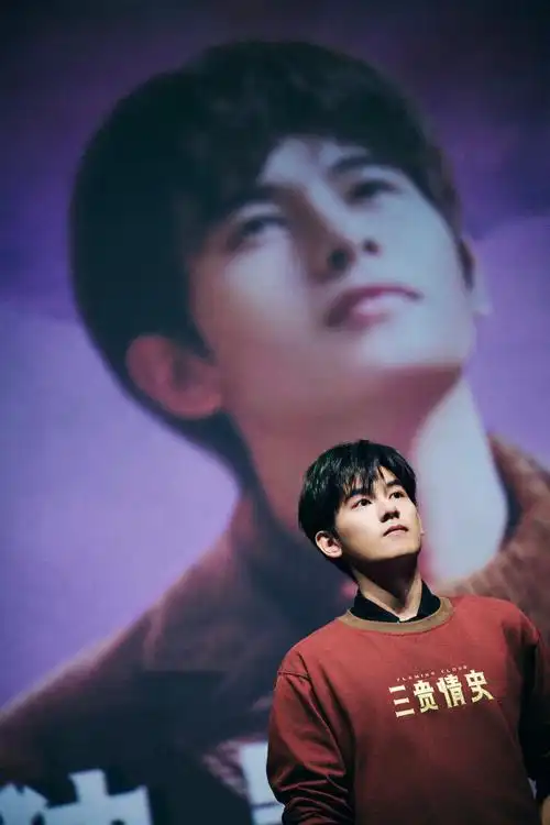 胡先煦三贵情史