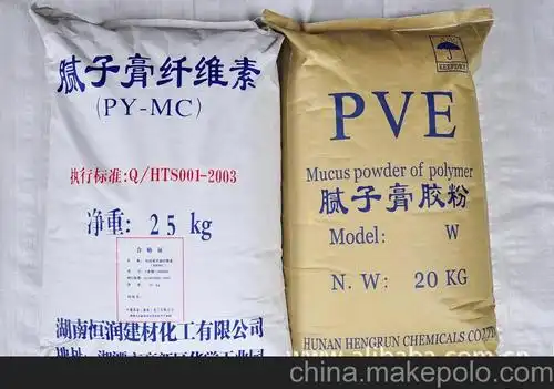 广州市最省力,施工最方便的美瑞达pve109胶水精