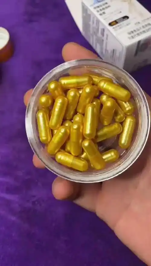 网红同款天使金减肥胶囊荷叶左旋肉碱男女保健食品加工一件代发