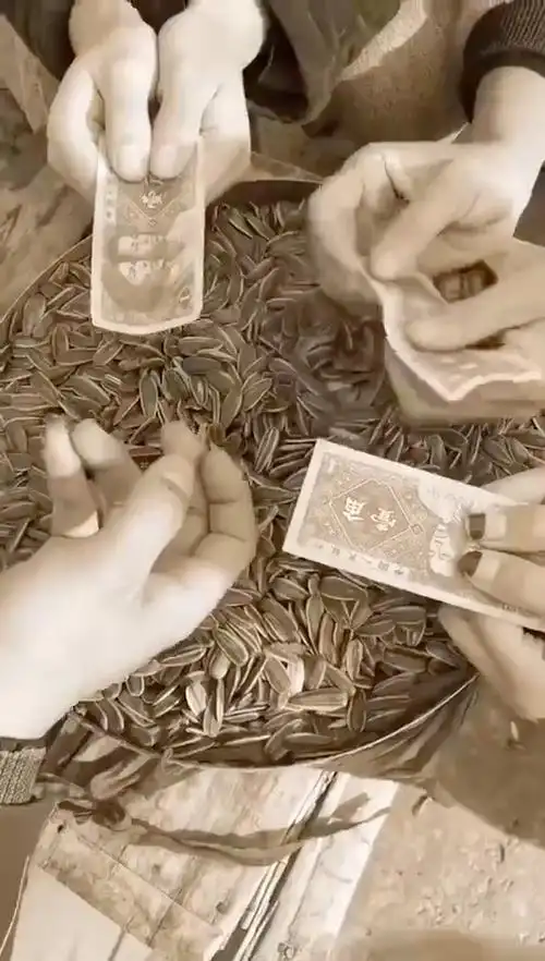 70.80.90后还记得小时候  一毛钱都能买什么呢?满满的回忆!