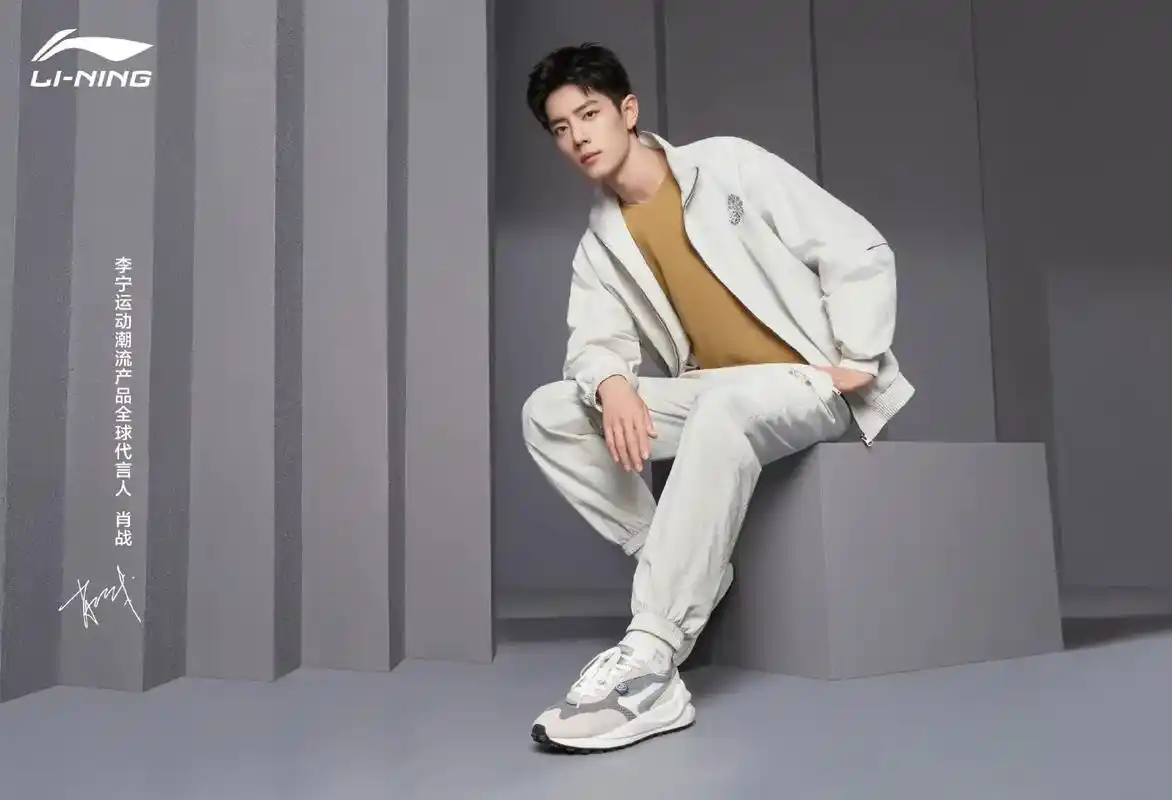 肖战 #肖战李宁运动风造型  全合集!帅气的五官,优越的身 - 抖音