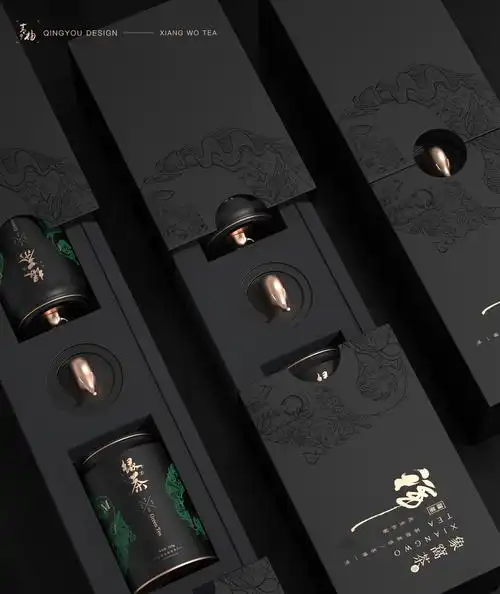包装设计,茶叶包装,茶叶外观设计,礼盒外观设计,茶礼盒造型设计,绿茶