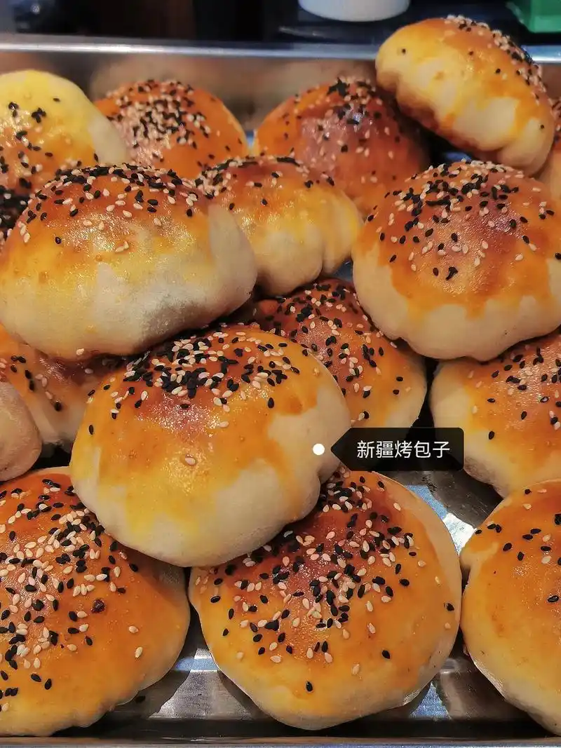 楼兰里餐厅.166新疆烤包子       一定要尝  羊肉洋葱 - 抖音