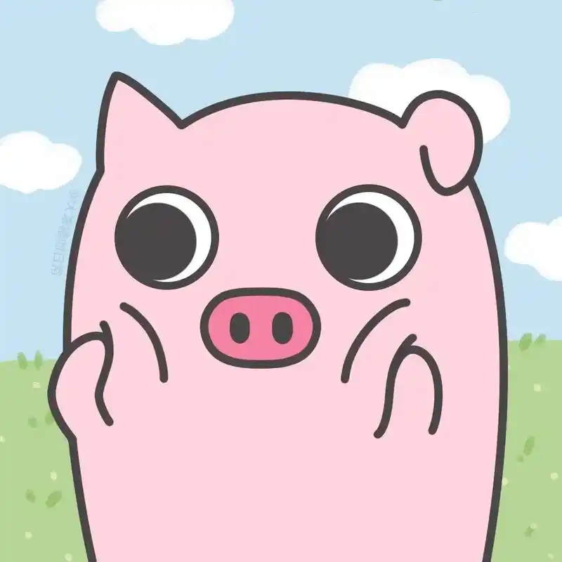 大笨猪头像来咯～#可爱头像 #大笨猪的日常 - 抖音