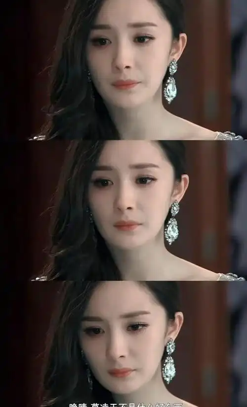 杨幂备受好评的4部电视剧(杨幂很少被提起的一部剧)(5)