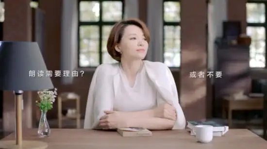 董卿朗读者第二季归来解答朗读的意义