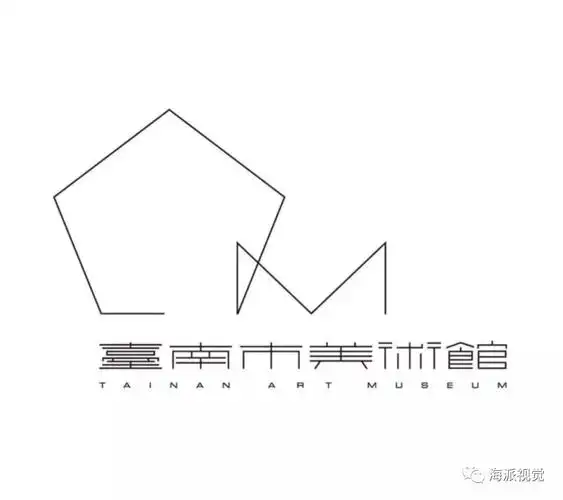 哲品新logo陈幼坚这样设计
