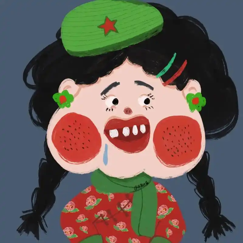 手绘插画|丑萌头像|村花94来啦 图片均为原创,未经授权禁止商用禁止