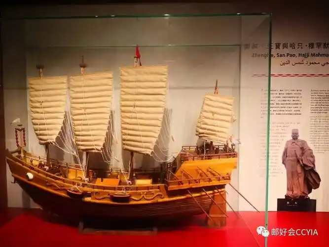 郑炜航呼吁:抢救性保护中式木帆船__凤凰网