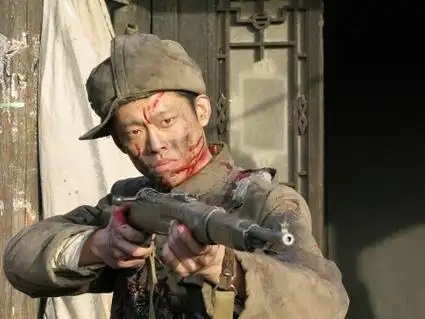 七十七封阵亡通知书