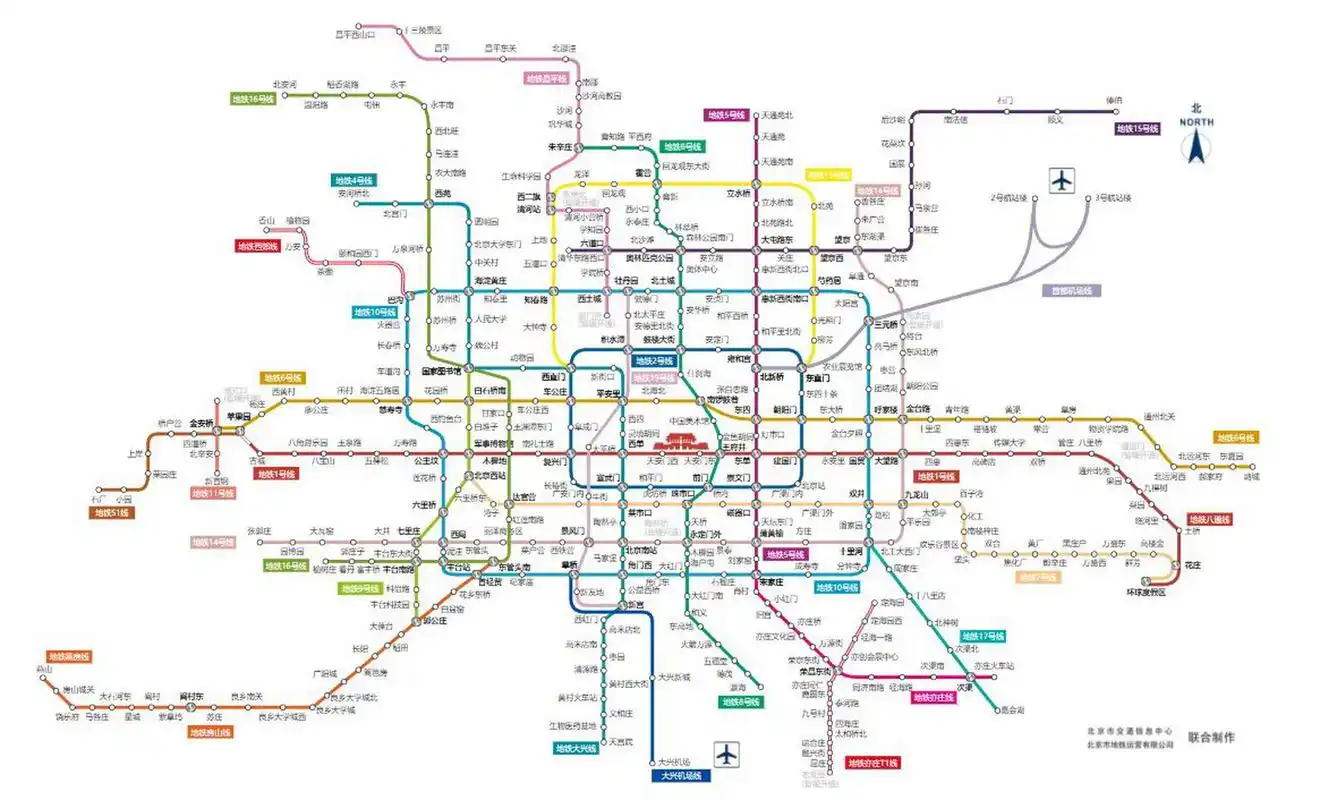 北京2023年最新地铁路线图 截至2023年2月,北京地铁运营线路共有27条,