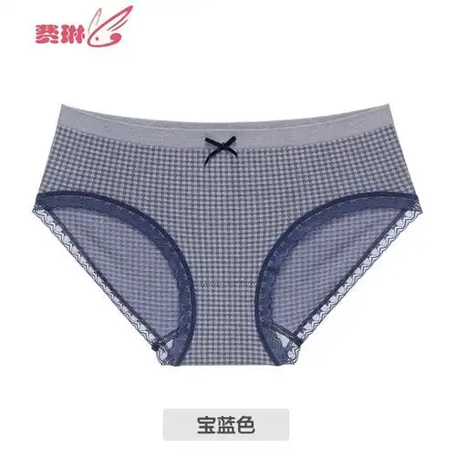 内裤女底裆日系学生中腰三角短裤可爱少女底裤费琳