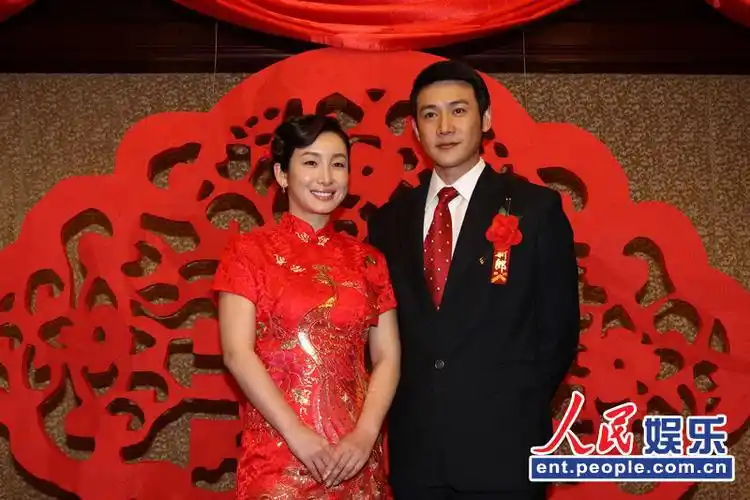 陆毅与秦海璐在婚礼现场