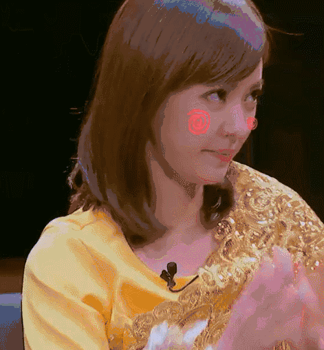 明星大侦探陈意涵害羞脸红gif动图_动态图_表情包下载_soogif