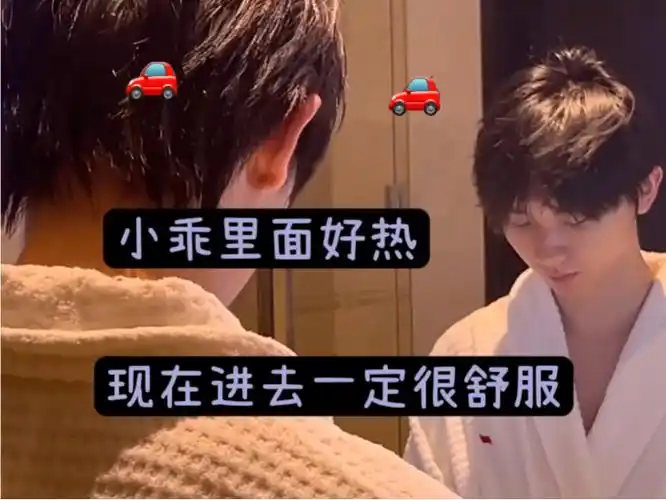 【祺愿22】"不要怎么还一直蹭哥哥"【马嘉祺x你|做梦素材】午夜场