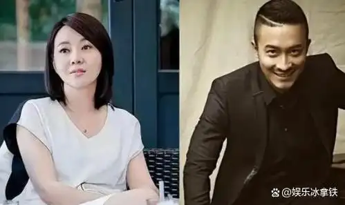 闫妮"风情万种":离婚后曾"老牛吃嫩草",53岁为啥还在