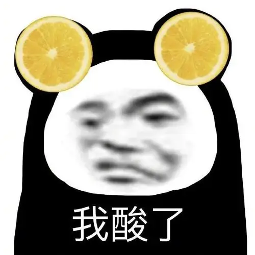 相关攻略合集推荐表情包笑话娱乐搞笑表情包软件大全谈起表情包,我