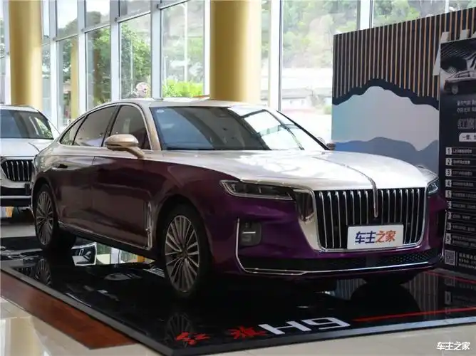 全新一代红旗h9现车可售