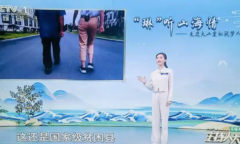 央视主持人大赛只看颜值张靓婧完美表现却输给冯琳引发热议