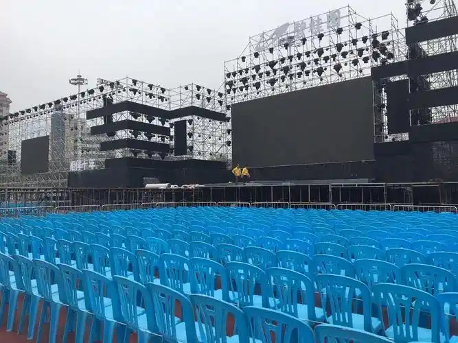 古巨基,容祖儿演唱会歌单曝光!碧桂园皇者至尊演唱会就在明晚!