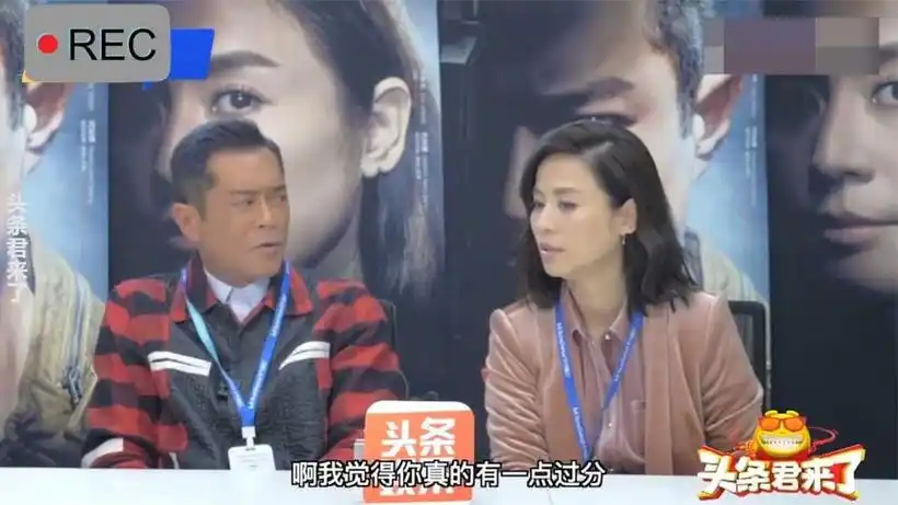 古天乐宣萱多般配系列