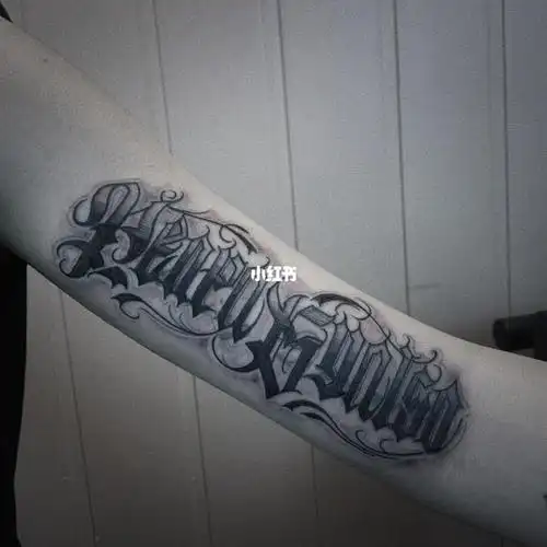 有想要扎藏文的找我精准翻译#tattoo  #成都纹身  #纹身  #英文花体字