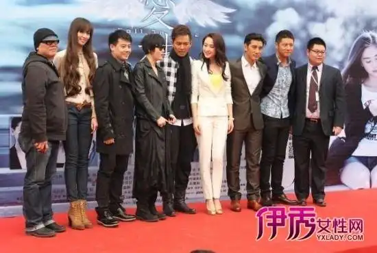 监制,著名导演花明执导,钟汉良,卫薇儿,蒲巴甲,张俪,王子文,任重,吴昕