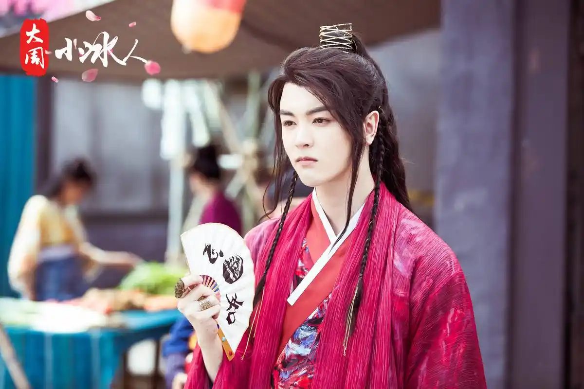 戴景耀《大周小冰人》杀青,帅气演绎"狐狸型"男友.