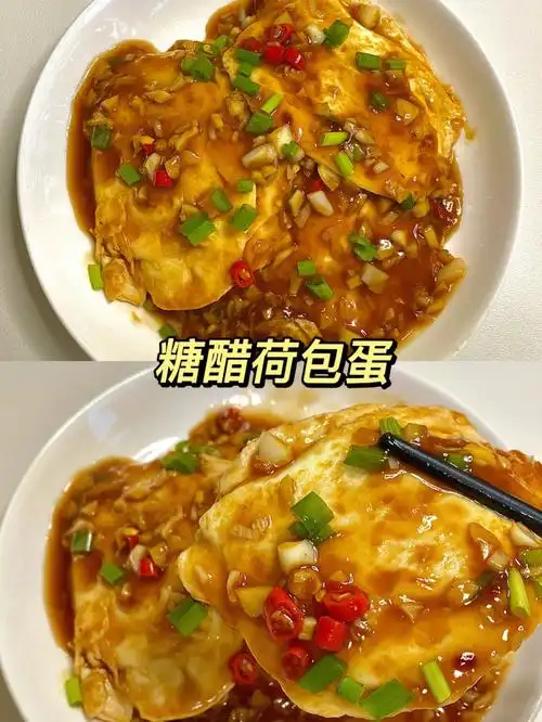 鸡蛋别再煮啦不妨试试这个吃法60