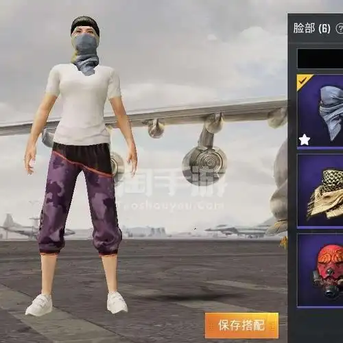 和平精英安卓qq极品身法蓝色面罩都市猎人套装