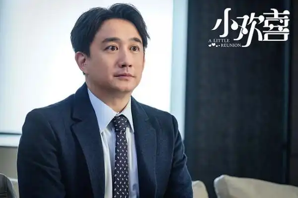 热度飙升 刘家祎演绎"呆萌学霸"变身团宠_电视资讯_新闻 - 剧知晓