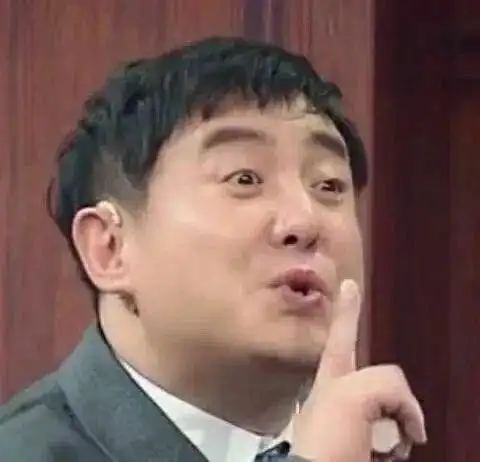 沈腾情侣头像 哈哈哈哈真要被笑死_高清图集_新浪网