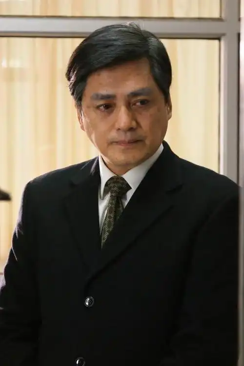 资料:电影《邓稼先》演员汤镇宗简介