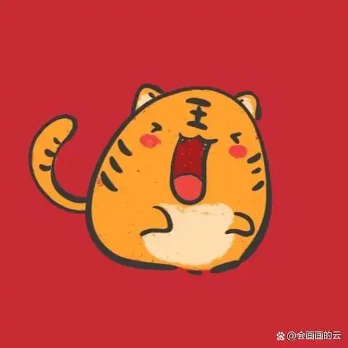 小老虎可爱头像圆滚滚软乎乎萌萌哒