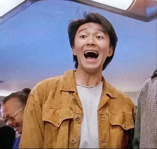 周星驰年轻的时候也太帅了吧