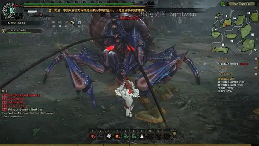 怪物猎人ol双刀精英祸星龙白金/单人极限模式图文攻略