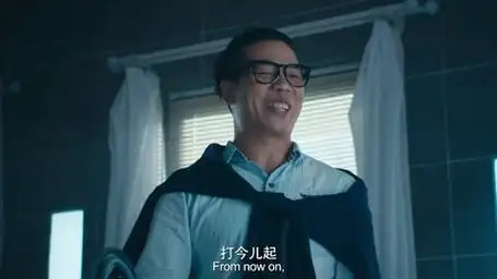 不许这样对你张叔叔! 夏洛特烦恼 沈腾 宋阳