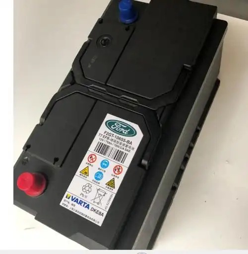 瓦尔塔蓄电池启停电瓶efb75ah适配长安福特蒙迪欧翼虎汽车电瓶